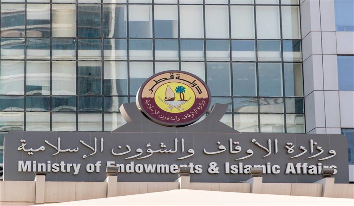 Ministry of Endowments and Islamic Affairs